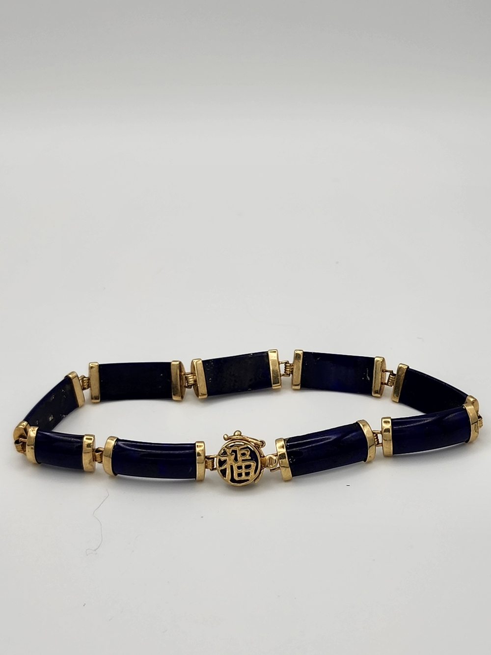 Vintage 14K Gold Lapis Lazuli Bracelet Hong Kong Shou 7.5" Fine Jewelry
